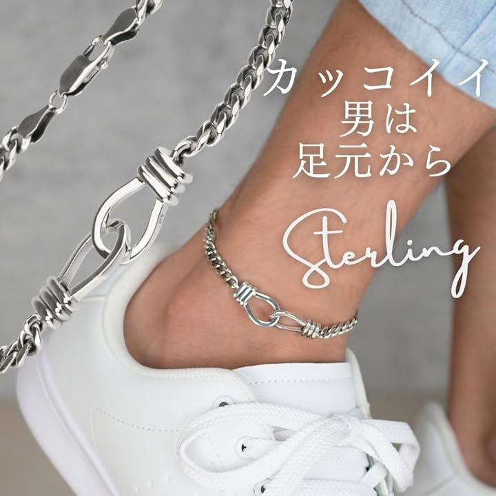 ペーパー クリップ ブレスレット アンクレット シルバー silver 925 ペーパー クリップ ブレスレット アンクレット シルバー silver