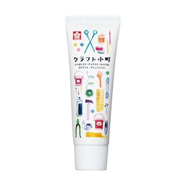 （まとめ）サクラクレパス クラフト小町 50mlBTC50ML-P 1個(×50セット)