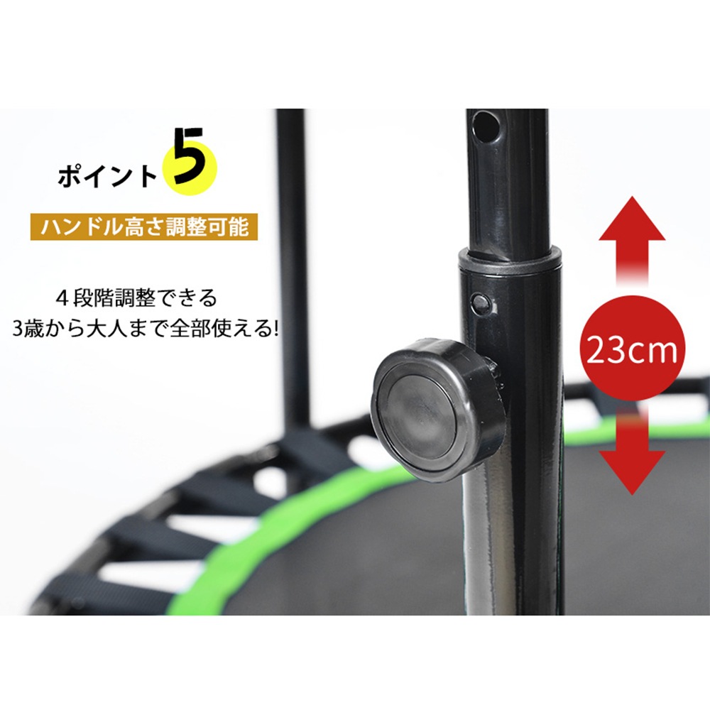 【国内急速発送 送.料.無.料】補助手すり付き トランポリン 耐荷重110kg 102cm ゴム ダイエット器具 健康器具 折りたたみ おもちゃ エクササイズ フィットネス 室内運動 あそび 家庭用 【国内急速発送 送.料.無.料】補助手すり付き トランポリン 耐荷重110kg 102cm ゴム ダイエット器具 健康器具 折りたたみ おもちゃ エクササイズ フィットネス 室内運動 あそび 家庭用