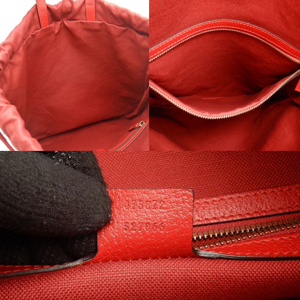 ドローストリング ミディアム 473872 リュック・バックパック キャンバスxレザー トリコロール/252159【中古】