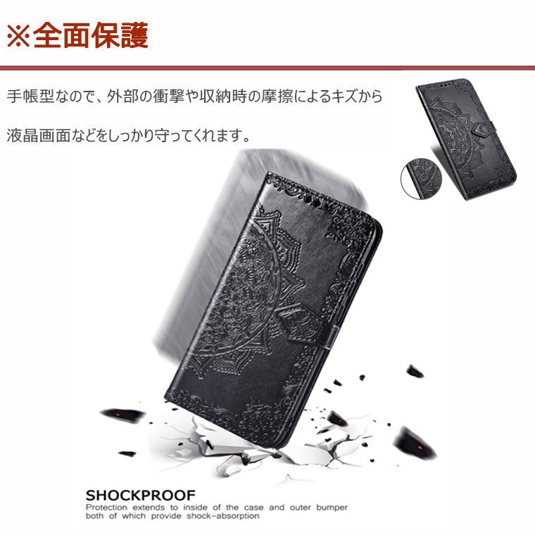 人気商品 Galaxy Note10 100 の保証 ケース 手帳型 A51 1 5g 0 Pro 1