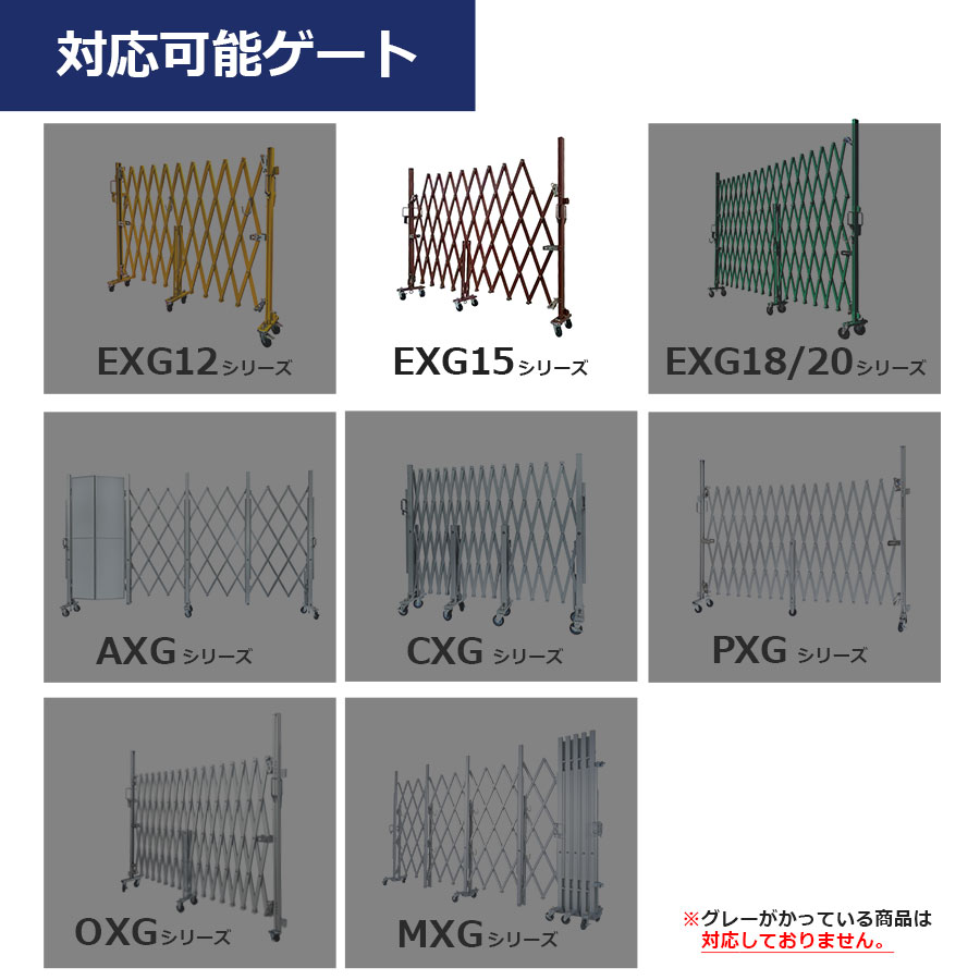 【正規品】 アルマックス ALMAX 自在キャスター 台座セット 360度回転 車輪径75Φ M12 25mm ブレーキ付 アルミゲート用キャスター EXG15用 キャスター 車輪 交換用 03-08 【正規品】 アルマックス ALMAX 自在キャスター 台座セット 360度回転 車輪径75Φ M12 25mm ブレーキ付 アルミゲート用キャスター EXG15用 キャスター 車輪 交換用 03-08