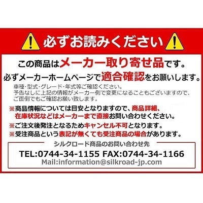 NEW限定品 ds-1606374 : マークII JZX90 エンジン型式:1 : カー用品 在庫あ在庫