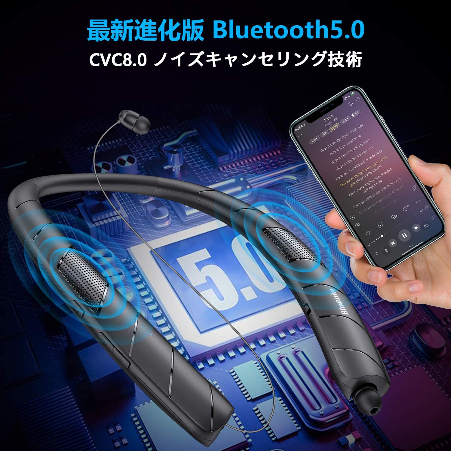 ネックスピーカー ワイヤレス Bluetoothイヤホン 格納式ヘッドフォン スピーカーとイヤホン2 in 1 ウェアラブル 15時間連続使用 Bluetooth5.0 搭載 HI-FI 3Dステレオ