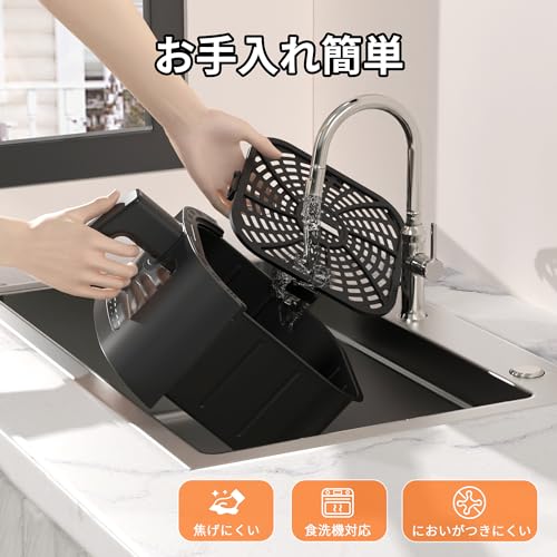 ノンフライヤー 4.2L 可視窓 大容量 1-4人用 エアフライヤー タッチパネル 日本語レシピ付き ノンフライヤー機 フライヤー 揚げ物 惣菜 SAMKYO F40 ブラック ノンフライヤー 4.2L 可視窓 大容量 1-4人用 エアフライヤー タッチパネル 日本語レシピ付き ノンフライヤー機 フライヤー 揚げ物 惣菜 SAMKYO F40 ブラック