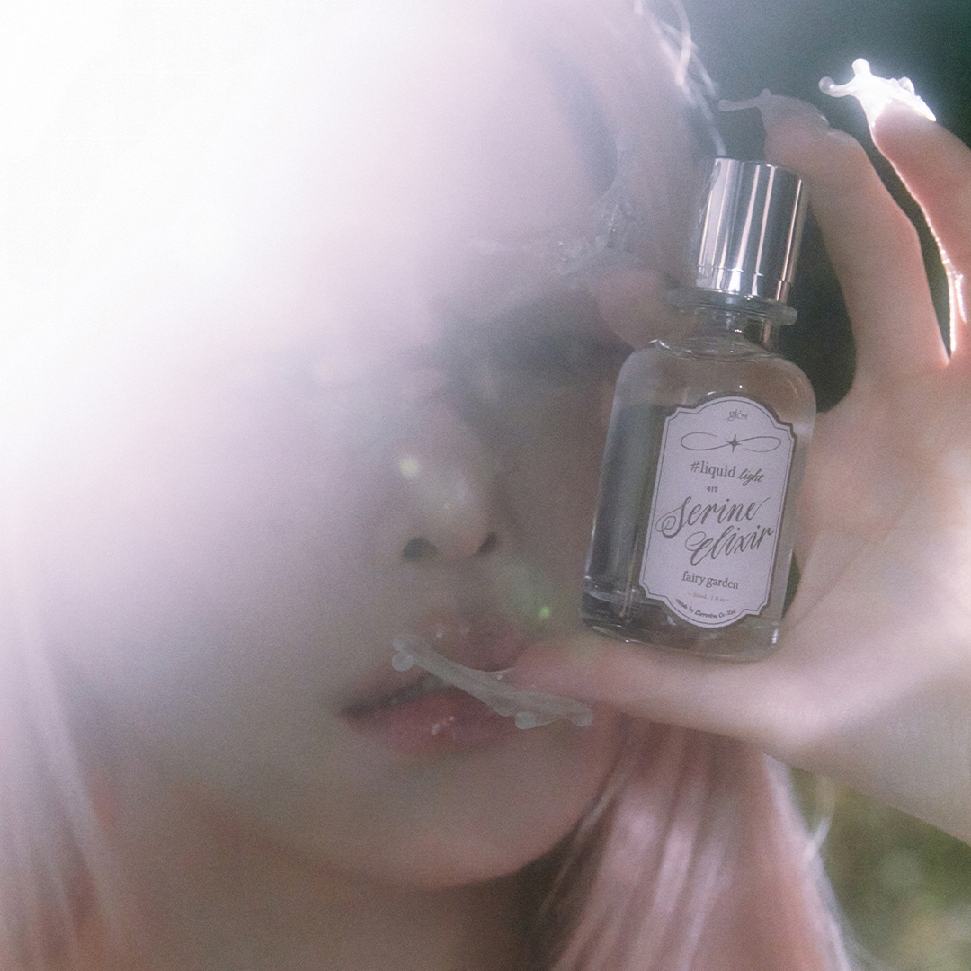 glow セリンエリクサー リキッドライト 30ml Qoo10] glow セリンエリクサー #リキッドライト (s