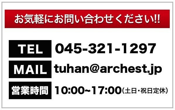 座って簡単 ペダル運動器 [Be-80098] マリン商事 ダイエット器具 シェイプアップグッズ ペダル運動