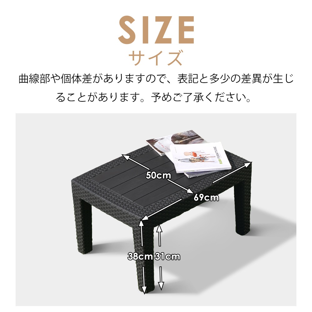 【国内出荷 - 3日配達】ラタン調ガーデンファニチャーセット ガーデンテーブルセット ガーデンチェアー 家具 樹脂【本体ブラック×クッショングレー】 【国内出荷 - 3日配達】ラタン調ガーデンファニチャーセット ガーデンテーブルセット ガーデンチェアー 家具 樹脂【本体ブラック×クッショングレー】
