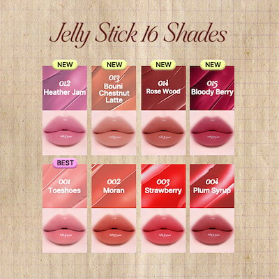 Qoo10] tiptoe 【2025A/W新色発売】ジェリースティ : ポイントメイク