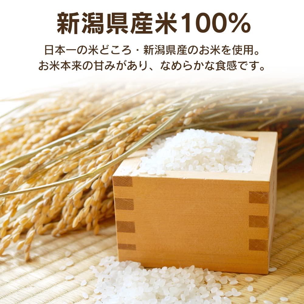 アイリスオーヤマ(IRIS OHYAMA) おかゆ 野菜入りおかゆ パウチ 250g ×36個 非常食 保存食 長期保存 (製造から) 5年