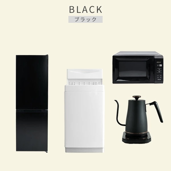 新生活家電セット 4点セット 一人暮らし (6kg洗濯機 157L冷蔵庫 電子レンジ 温調ケトル) 新生活家電セット 4点セット 一人暮らし (6kg洗濯機 157L冷蔵庫 電子レンジ 温調ケトル)