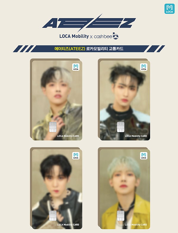 Qoo10] KQエンターテインメント 【メンバー選択】 ATEEZ 交通カード