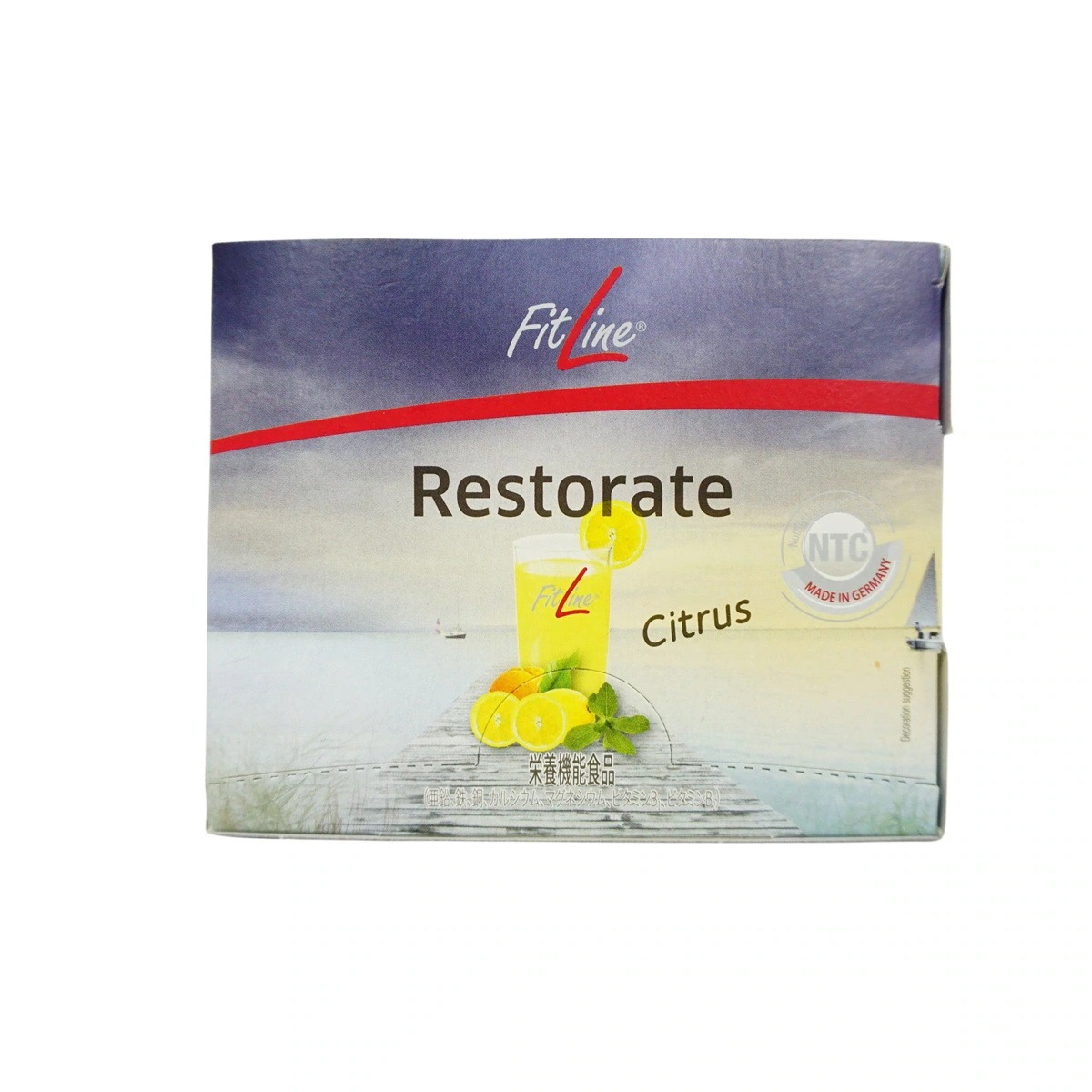 【3個セット】PMインターナショナル フィットライン レストレイト 200g(6.7g30袋)補充 【3個セット】PMインターナショナル フィットライン レストレイト 200g(6.7g30袋)補充