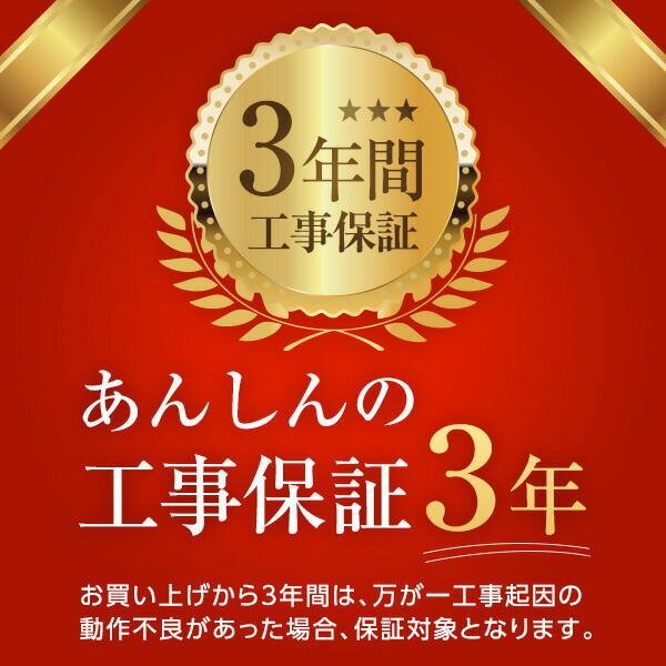 Qoo10] パナソニック エアコン 14畳 工事費込み 単相200