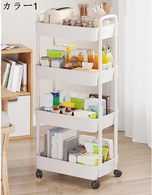 今日のイベント 新商品20%オフ キッチンワゴン キャスター付き スチール スリム おしゃれ 収納ワゴン マルチワゴン キャスターワゴン バスケットワゴン ランドリーワゴン3枚購入で200円OFF 今日のイベント 新商品20%オフ キッチンワゴン キャスター付き スチール スリム おしゃれ 収納ワゴン マルチワゴン キャスターワゴン バスケットワゴン ランドリーワゴン3枚購入で200円OFF