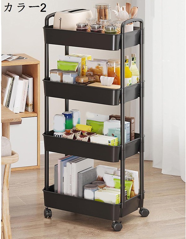 今日のイベント 新商品20%オフ キッチンワゴン キャスター付き スチール スリム おしゃれ 収納ワゴン マルチワゴン キャスターワゴン バスケットワゴン ランドリーワゴン3枚購入で200円OFF 今日のイベント 新商品20%オフ キッチンワゴン キャスター付き スチール スリム おしゃれ 収納ワゴン マルチワゴン キャスターワゴン バスケットワゴン ランドリーワゴン3枚購入で200円OFF