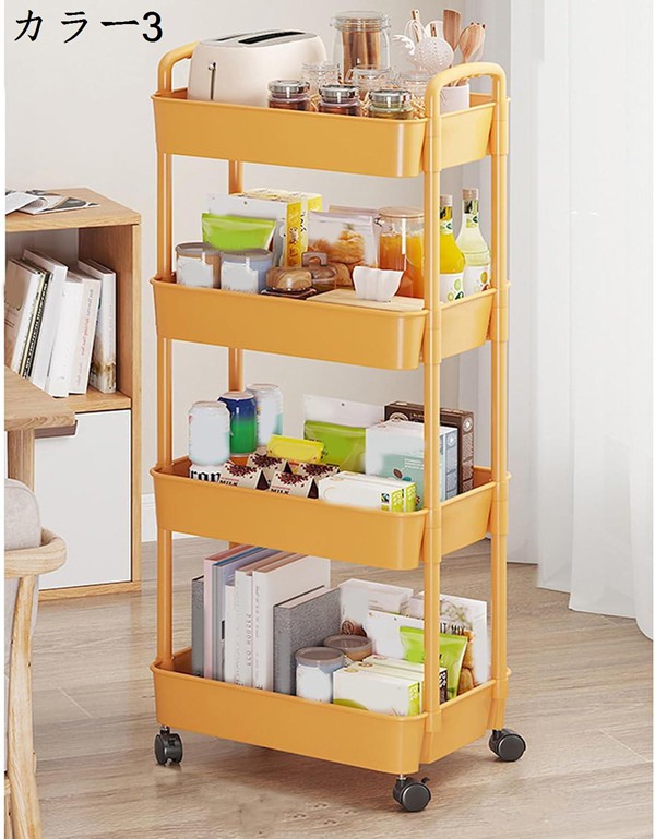 今日のイベント 新商品20%オフ キッチンワゴン キャスター付き スチール スリム おしゃれ 収納ワゴン マルチワゴン キャスターワゴン バスケットワゴン ランドリーワゴン3枚購入で200円OFF 今日のイベント 新商品20%オフ キッチンワゴン キャスター付き スチール スリム おしゃれ 収納ワゴン マルチワゴン キャスターワゴン バスケットワゴン ランドリーワゴン3枚購入で200円OFF