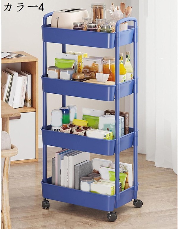 今日のイベント 新商品20%オフ キッチンワゴン キャスター付き スチール スリム おしゃれ 収納ワゴン マルチワゴン キャスターワゴン バスケットワゴン ランドリーワゴン3枚購入で200円OFF 今日のイベント 新商品20%オフ キッチンワゴン キャスター付き スチール スリム おしゃれ 収納ワゴン マルチワゴン キャスターワゴン バスケットワゴン ランドリーワゴン3枚購入で200円OFF