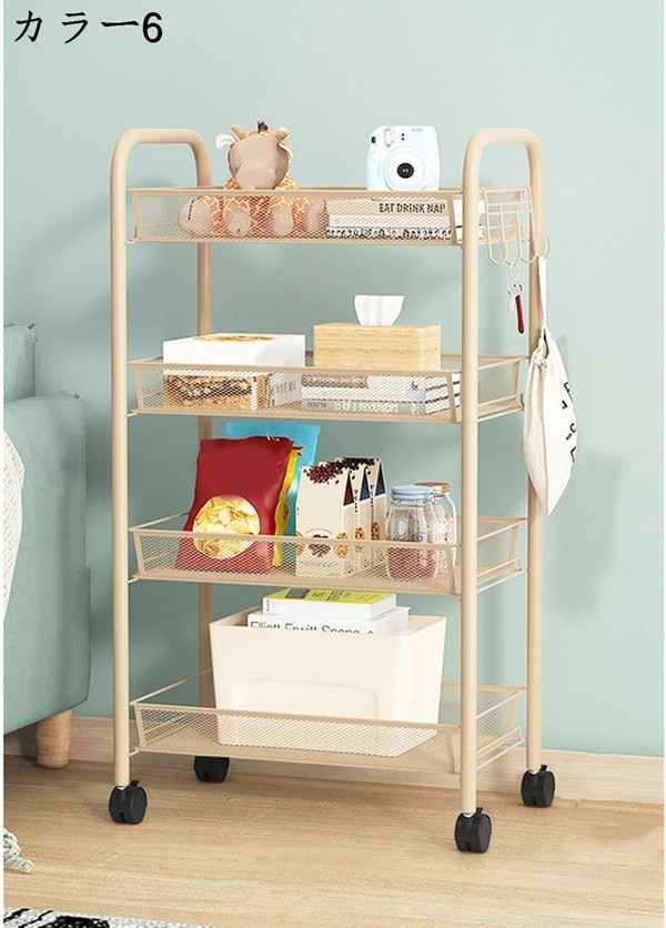 今日のイベント 新商品20%オフ キッチンワゴン キャスター付き スチール スリム おしゃれ 収納ワゴン マルチワゴン キャスターワゴン バスケットワゴン ランドリーワゴン3枚購入で200円OFF 今日のイベント 新商品20%オフ キッチンワゴン キャスター付き スチール スリム おしゃれ 収納ワゴン マルチワゴン キャスターワゴン バスケットワゴン ランドリーワゴン3枚購入で200円OFF