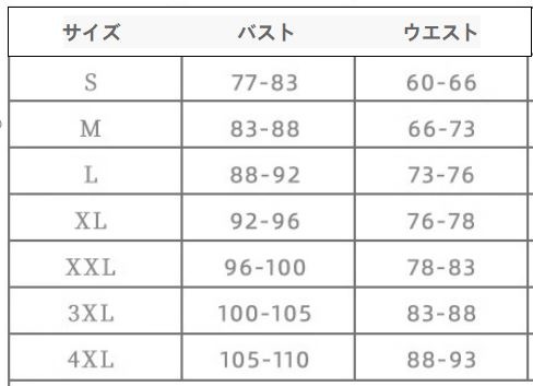 フィッシュテイルフレンチ軽ウエディングドレス2023新婦主紗秋冬高級外出紗ウエルカムドレス女性小柄 フィッシュテイルフレンチ軽ウエディングドレス2023新婦主紗秋冬高級外出紗ウエルカムドレス女性小柄