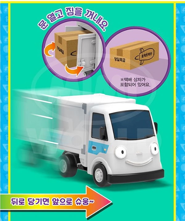 タヨ　ミニカー レア品　37台　美品 Qoo10] ちびっこバス タヨ ミニカー 4P