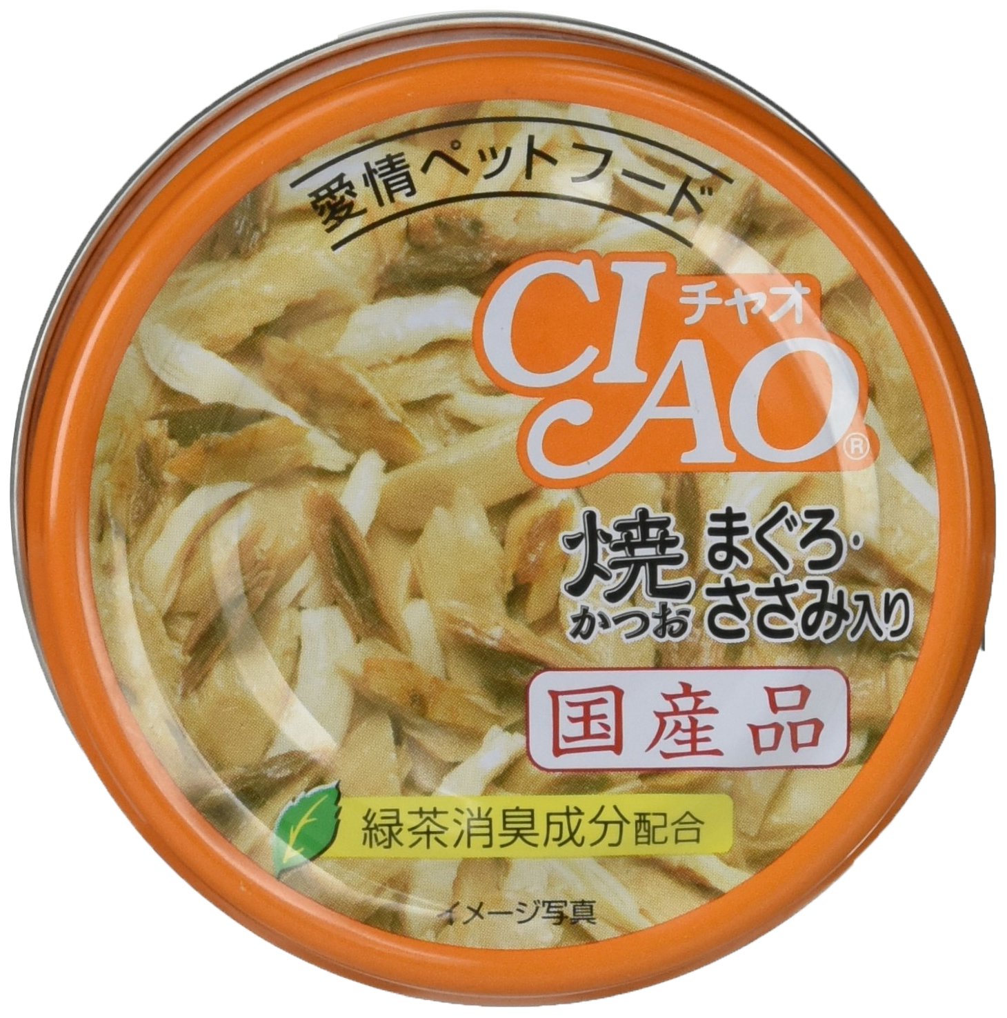 チャオ (CIAO) 焼きかつお まぐろ・ささみ入り 85g 24個セット