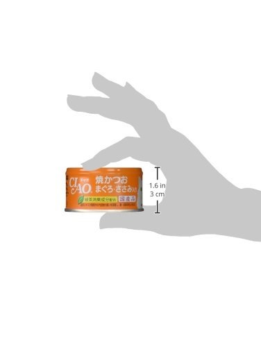 チャオ (CIAO) 焼きかつお まぐろ・ささみ入り 85g 24個セット