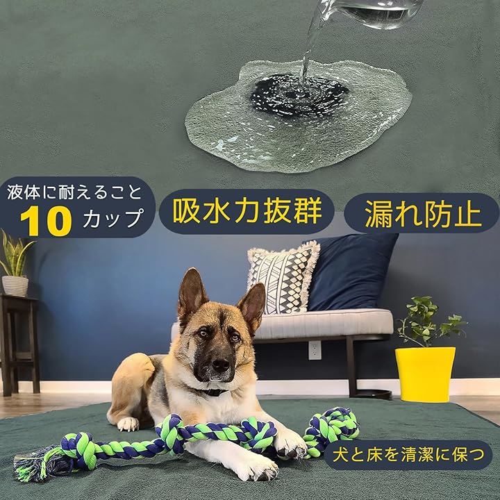 洗えるペットシーツ ペットマット おしっこマット ペット用 トイレ(ライトグリーン, 150x90CM「2枚」ライトグリーン)