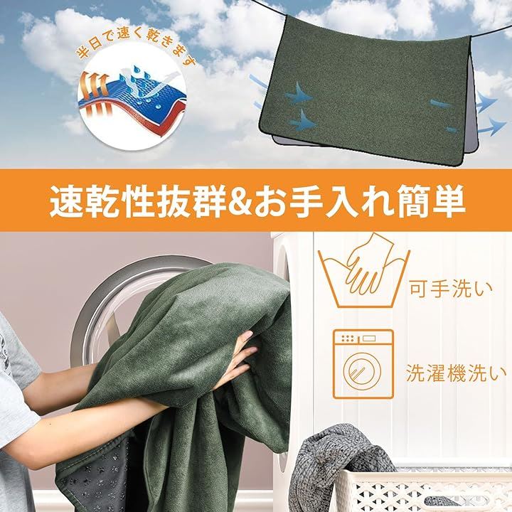 洗えるペットシーツ ペットマット おしっこマット ペット用 トイレ(ライトグリーン, 150x90CM「2枚」ライトグリーン)