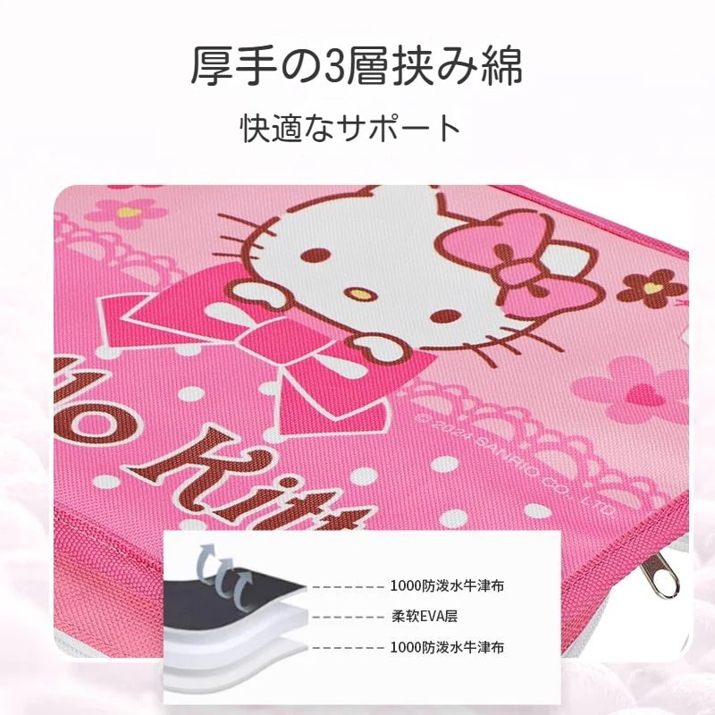 Mesuca/マッカ三麗温州kt猫筆袋折り畳みベンチ携帯屋外ベンチ釣り椅子マザ