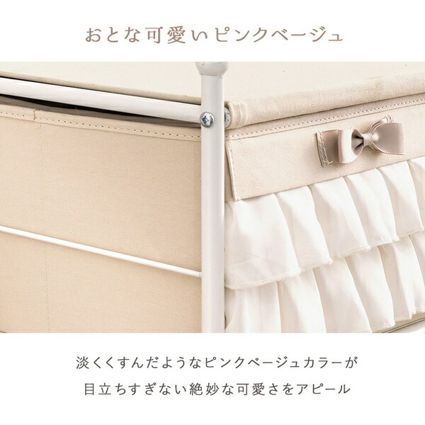 チェスト ピンク 8杯タイプ 約幅76x奥行36x高さ109cm 組立品 キャスター付き チェスト ピンク 8杯タイプ 約幅76x奥行36x高さ109cm 組立品 キャスター付き