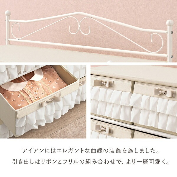 チェスト ピンク 8杯タイプ 約幅76x奥行36x高さ109cm 組立品 キャスター付き チェスト ピンク 8杯タイプ 約幅76x奥行36x高さ109cm 組立品 キャスター付き