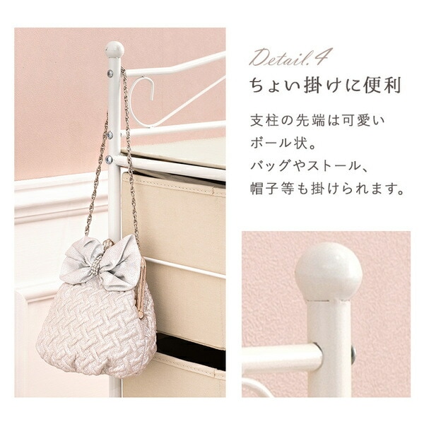 チェスト ピンク 8杯タイプ 約幅76x奥行36x高さ109cm 組立品 キャスター付き チェスト ピンク 8杯タイプ 約幅76x奥行36x高さ109cm 組立品 キャスター付き