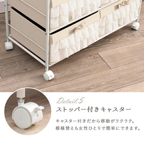 チェスト ピンク 8杯タイプ 約幅76x奥行36x高さ109cm 組立品 キャスター付き チェスト ピンク 8杯タイプ 約幅76x奥行36x高さ109cm 組立品 キャスター付き