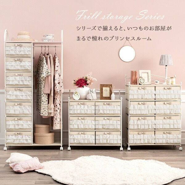 チェスト ピンク 8杯タイプ 約幅76x奥行36x高さ109cm 組立品 キャスター付き チェスト ピンク 8杯タイプ 約幅76x奥行36x高さ109cm 組立品 キャスター付き