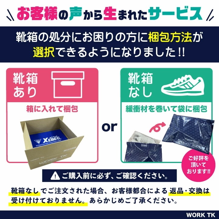 PUMA セーフティーシューズ ひも式 JSAA-A種合格品 樹脂先芯 ローカット メンズ レディース 安全靴 エアツイスト 2.0 ロー 春夏 秋冬 制電 /yn-64-2150 PUMA セーフティーシューズ ひも式 JSAA-A種合格品 樹脂先芯 ローカット メンズ レディース 安全靴 エアツイスト 2.0 ロー 春夏 秋冬 制電 /yn-64-2150