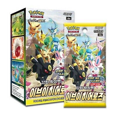 新品未開封】韓国版✨ポケモンカード✨イーブイヒーローズBOX✨2