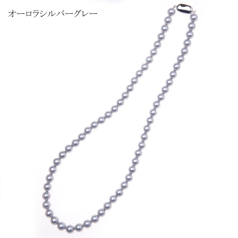 花珠高級オーロラ本貝 8mm パールネックレス ビーンズクラスプ 19インチ 19inch 50m