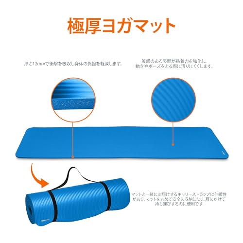 即日発送　KOBAs Taikan Balance Functional Mat 即日発送KOBAs Taikan Balance Functional Mat