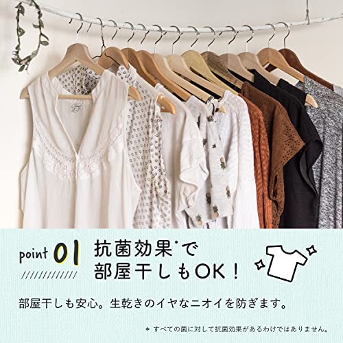 【ケース販売】 ラボン 柔軟剤 特大 ラブリーシックの香り 詰め替え 3倍サイズ 1440ml*8個