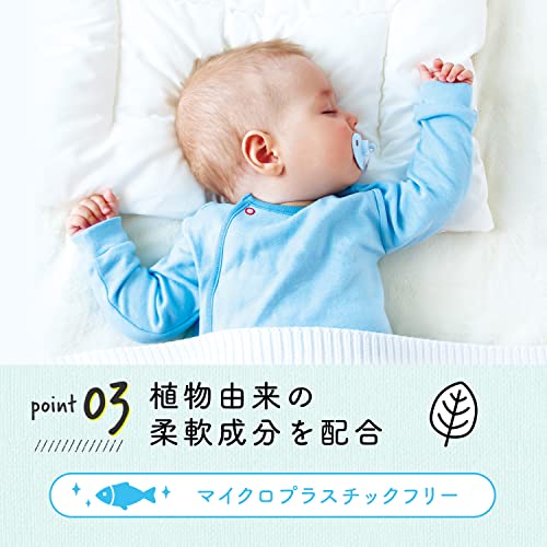 【ケース販売】 ラボン 柔軟剤 特大 ラブリーシックの香り 詰め替え 3倍サイズ 1440ml*8個