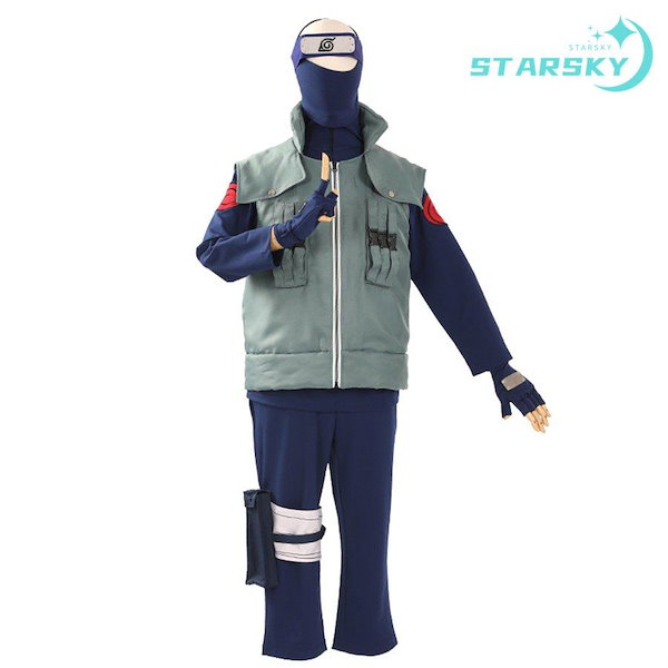 豪華版！◇コスプレ衣装 ナルト NARUTO◇はたけ カカシ 忍者靴、額あて付き