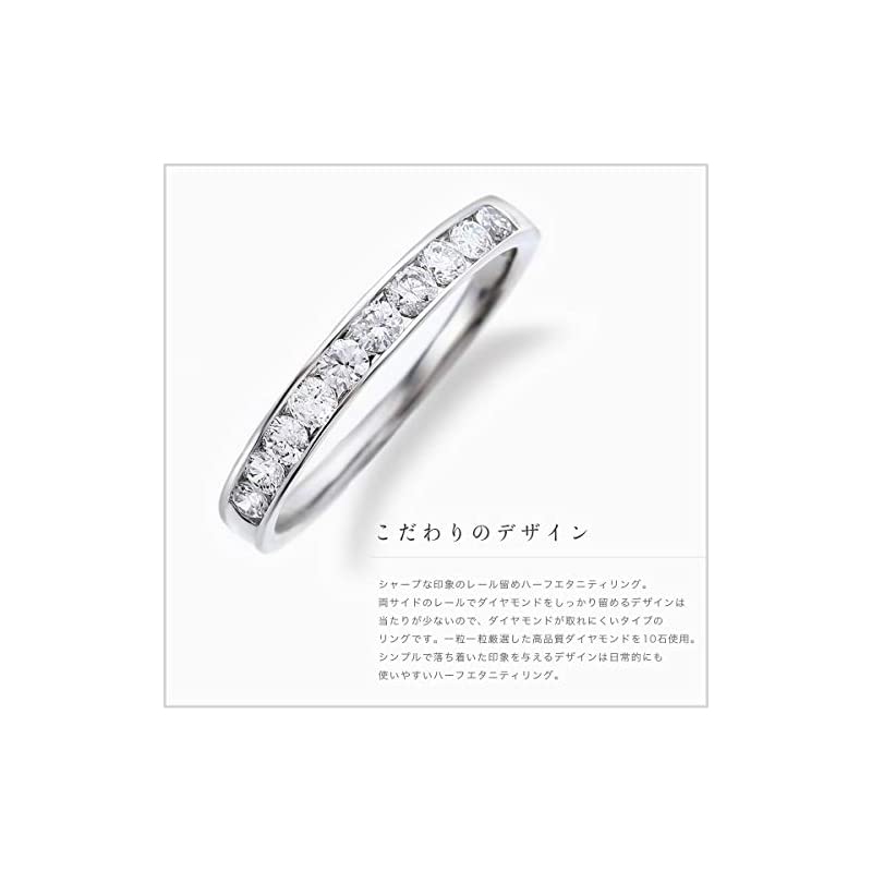 LEGAN エタニテ... : 腕時計・アクセサリー (レガン) ハーフ 期間限定