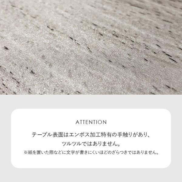 こたつテーブル 薄掛布団 敷布団 3点 セット 楕円 幅105cm 天板リバーシブル マイクロファイバー掛け布団 天板滑止 リビング センターテーブル