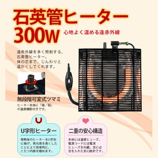 こたつテーブル 薄掛布団 敷布団 3点 セット 楕円 幅105cm 天板リバーシブル マイクロファイバー掛け布団 天板滑止 リビング センターテーブル