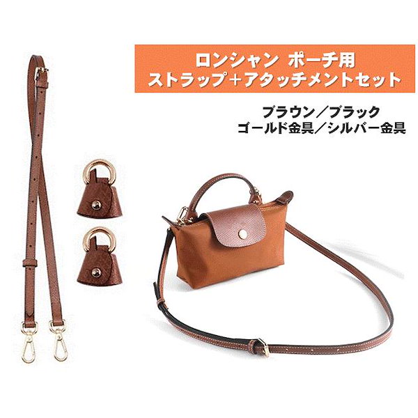 新品未使用 longchamp ロンシャン 渦巻く ハンドル付きポーチ スカイブルー