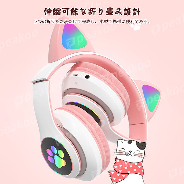 YOWU 猫耳ゲーミングヘッドセット Amazon.co.jp: YOWU 猫耳ヘッドホン4 ブラック色 : 家電＆カメラ