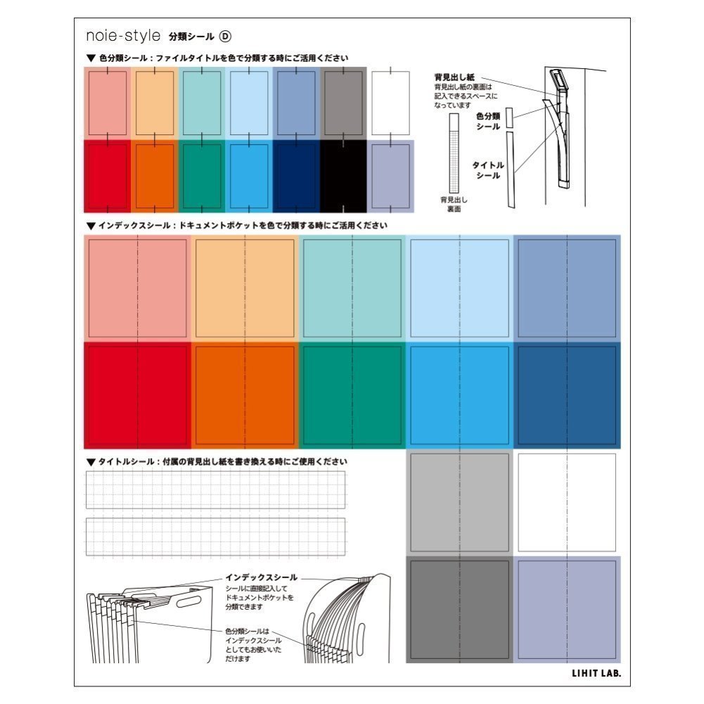 （まとめ買い）ドキュメントボックス A4 ヨコ ネイビー F-7691-11 [x3]