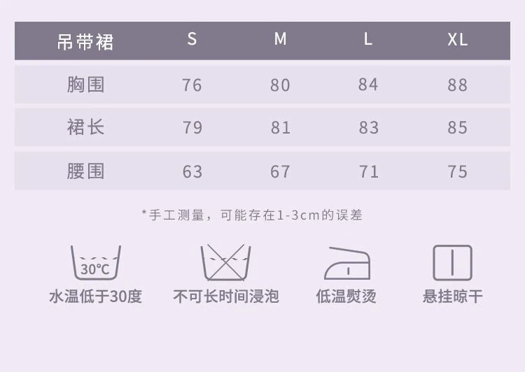 コスプレ コスプレ セクシー ワンピース 韓国 ワンピース ドレス ロングワンピース ララジャン マジック キャット ピュア デザイア スタイル スリム タンク トップ ホット ガール スタイル ドレ gelora118.net