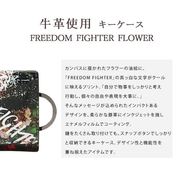 Qoo10] Vivienne Westwood レディース キーケース 本革 FREED